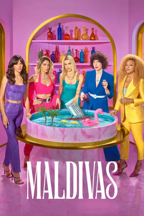 Кондоминиум Мальдивы (сериал 2022)