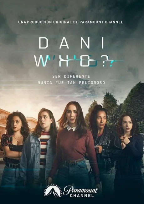 Кто такая Дани? (сериал 2019)