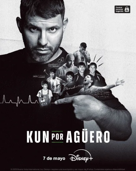 Кун за Агуэро (сериал 2025)