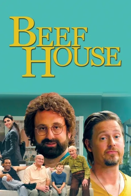 Холостяцкий дом (сериал 2020)