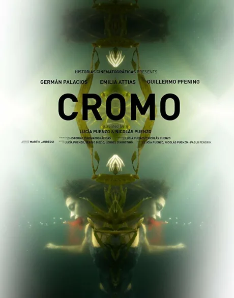 Хром (сериал 2015)