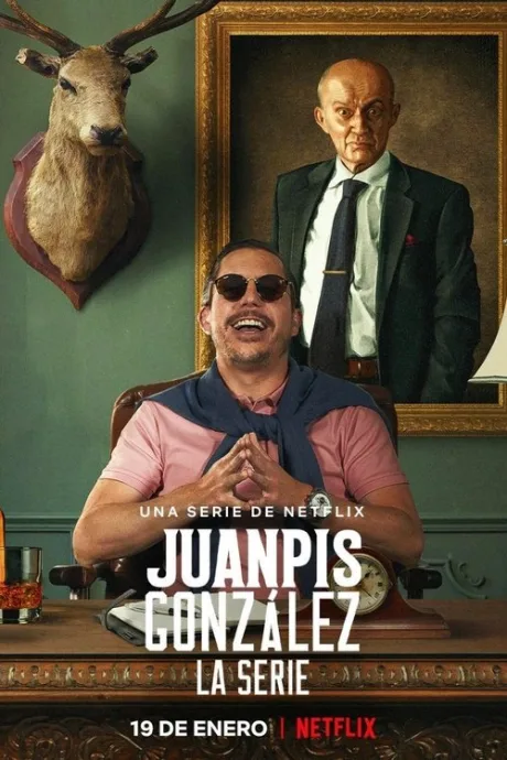 Хуанпис Гонсалес (сериал 2022)