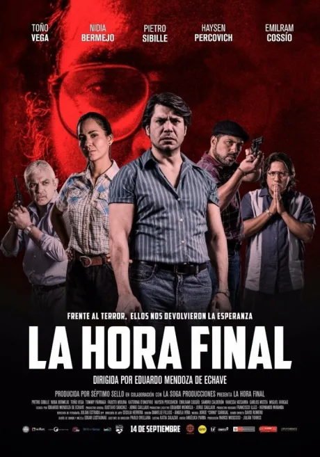 La hora final (2017)