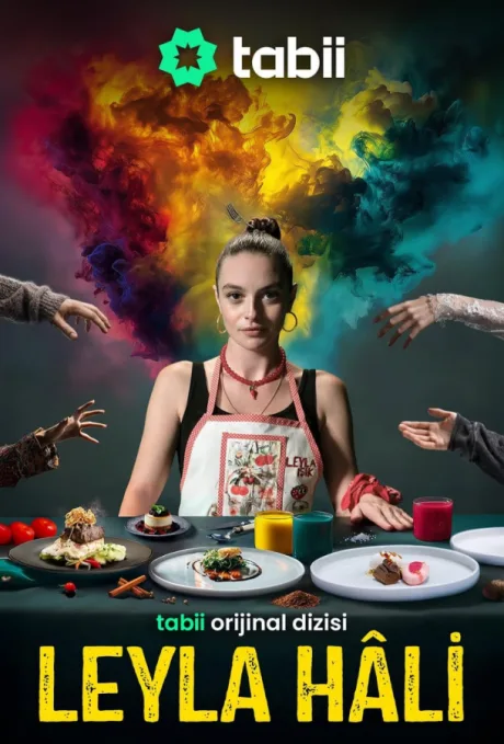Лейла Хали (сериал 2026)