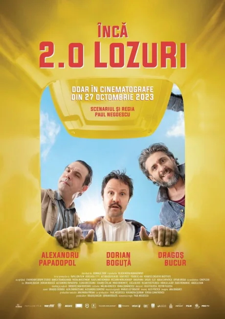 Лотерейные билеты 2 (2023)