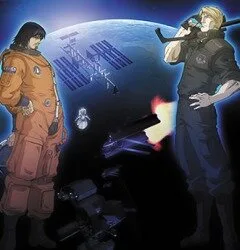 Лунная миля 2 (сериал 2007)
