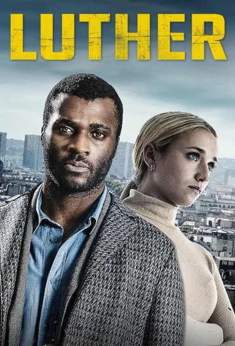 Лютер (сериал 2021)