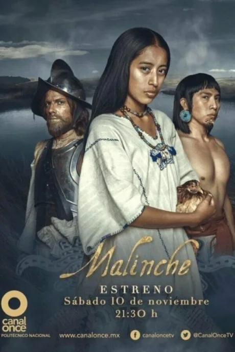 Малинче (сериал 2018)