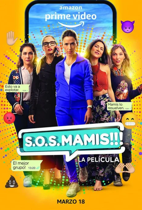 Мамочки идут на помощь (сериал 2020)