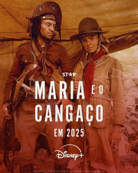 Мария из Кангасо (сериал 2025)