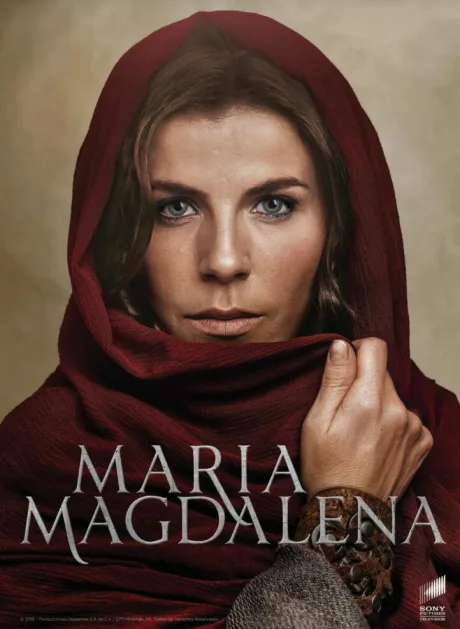 Мария Магдалина (сериал 2018)