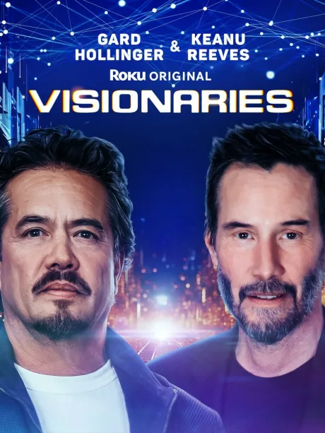 Мечтатели: В поисках вдохновения (сериал 2025)