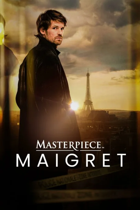 Мегрэ (сериал 2025)