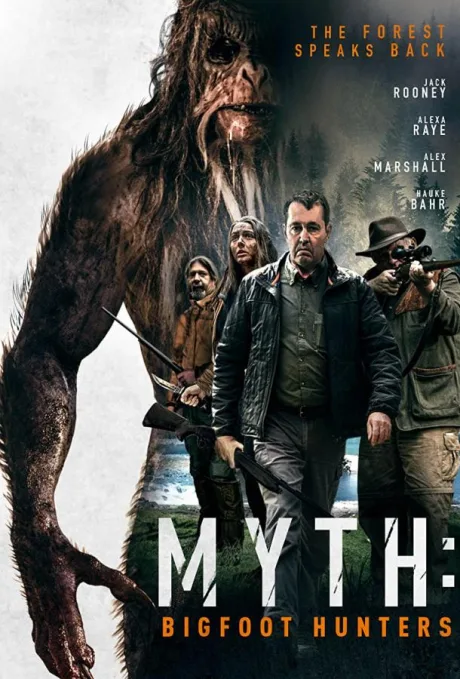 Миф: охотники на бигфута (2021)