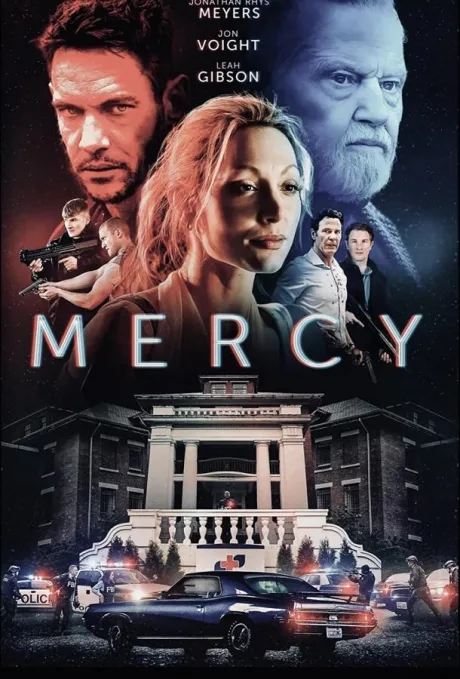 Милосердие (2023)