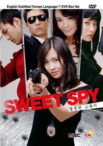 Милый шпион (сериал 2005)