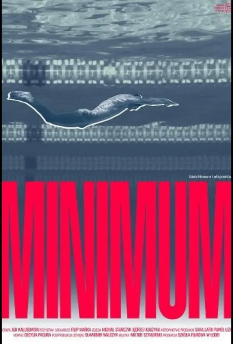 Минимум (2024)