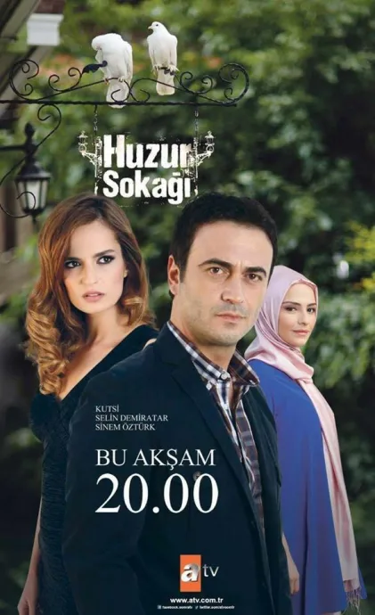Мирная улица (сериал 2012)