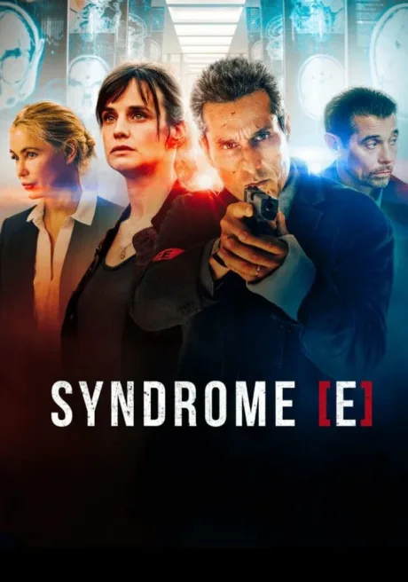 Монреальский синдром (сериал 2022)