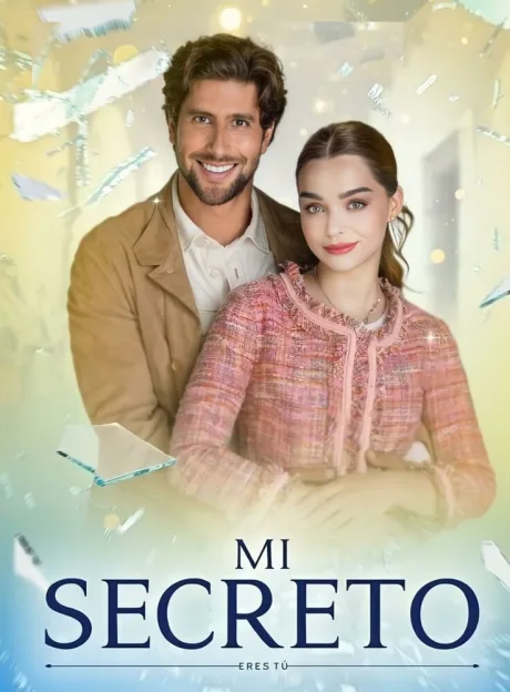 Мой секрет (сериал 2022)