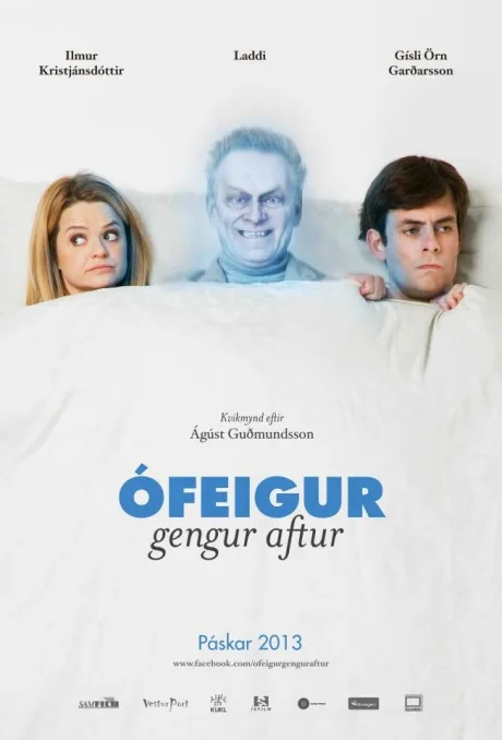Мой тесть — привидение (2013)
