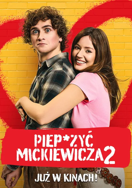 На хрен Мицкевича 2 (2025)