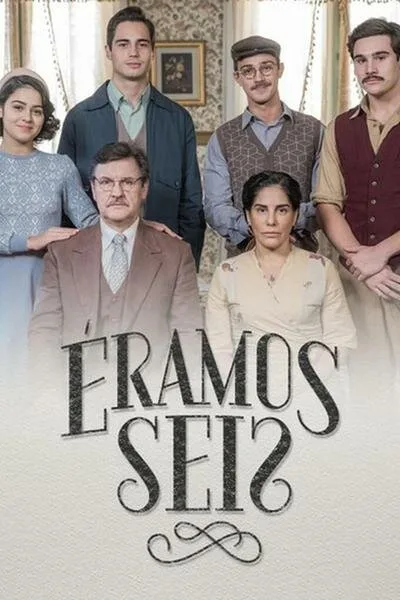 Нас было шестеро (сериал 2019)