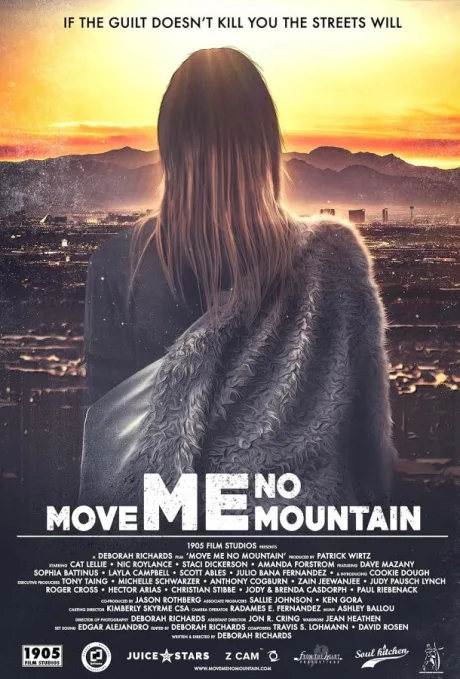 Не Сдвигай с Места Мою Гору (2023)