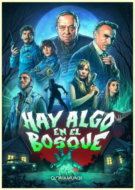 Нечто в лесу (сериал 2024)