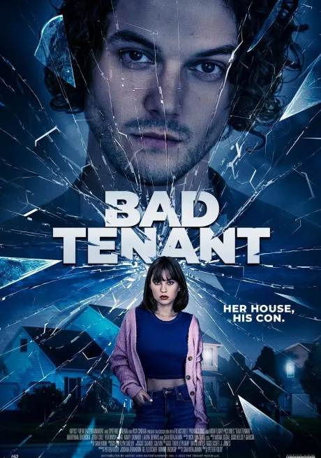 Нехороший сосед (2024)