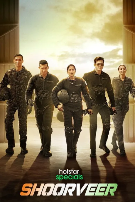 Непобедимые (сериал 2022)