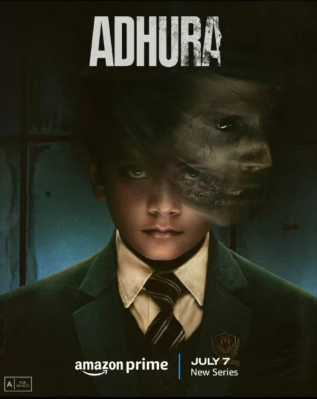 Несовершенный (сериал 2023)