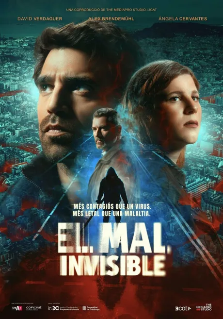 Невидимое зло (сериал 2024)