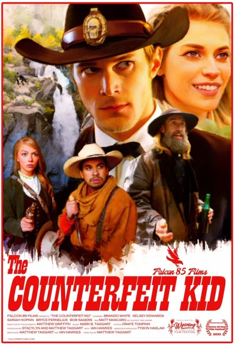 Обманщик капитан кид (2023)
