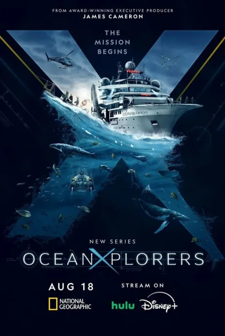 OceanXplorers (сериал 2024)