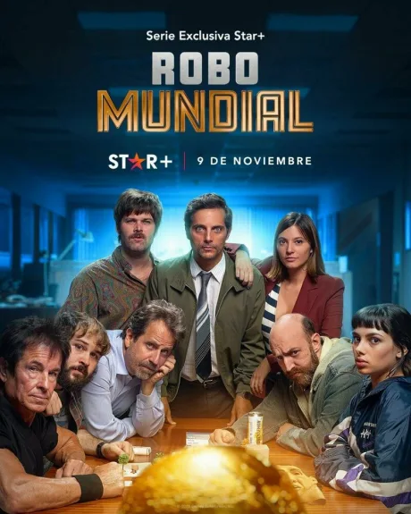 Ограбление века (сериал 2022)