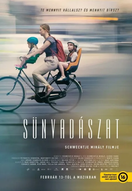 Охота на ёжика (2025)