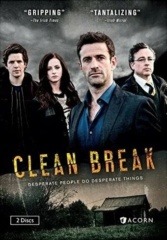 Окончательный разрыв (сериал 2015)