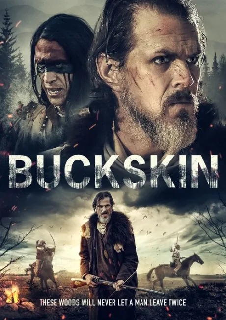 Оленья кожа (2021)