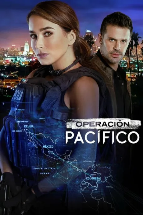 Операция Тихий океан (сериал 2020)