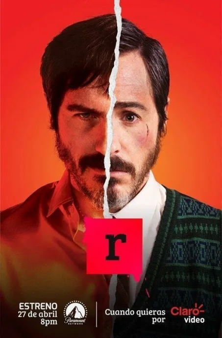 Ошибка (сериал 2020)