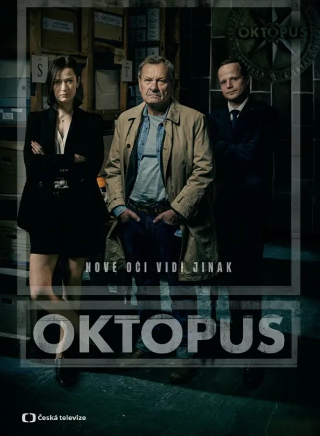 Осьминог (сериал 2023)