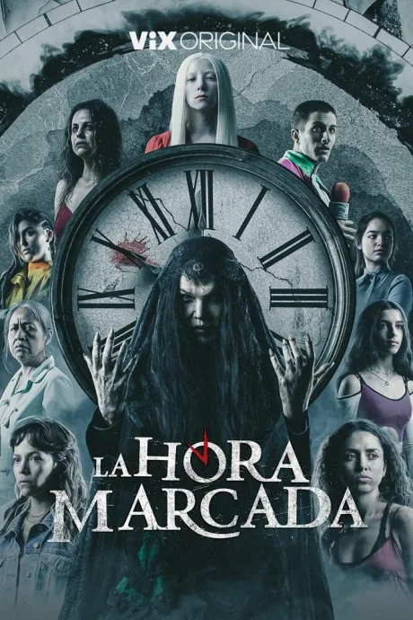 Отмеченное время (сериал 2023)