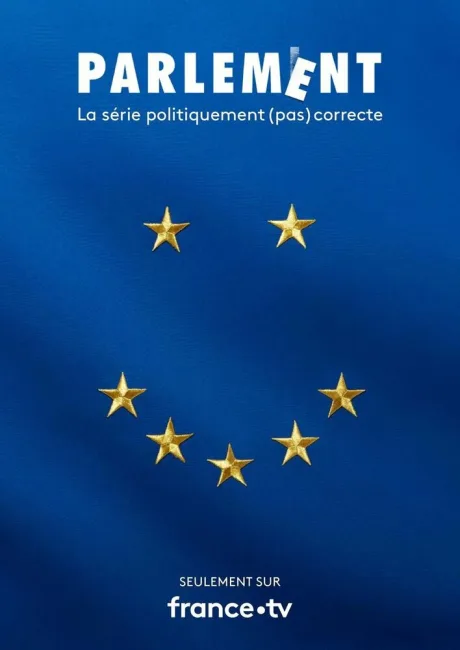 Парламент (сериал 2020)
