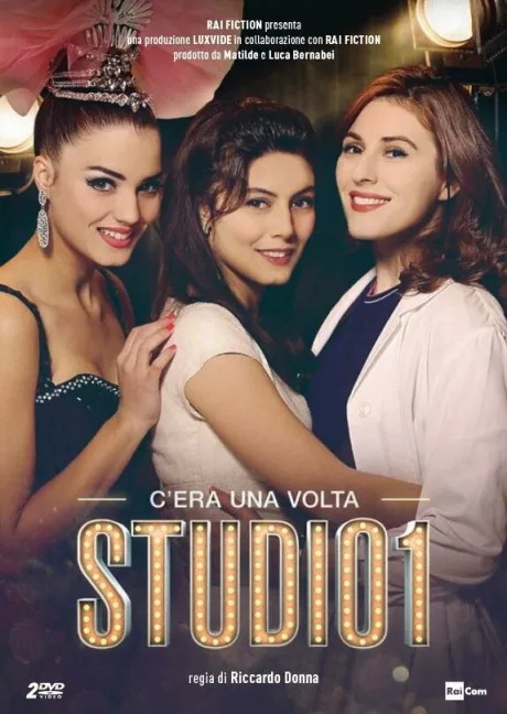 Первая студия (сериал 2017)
