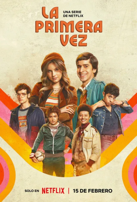 Первый раз (сериал 2023)