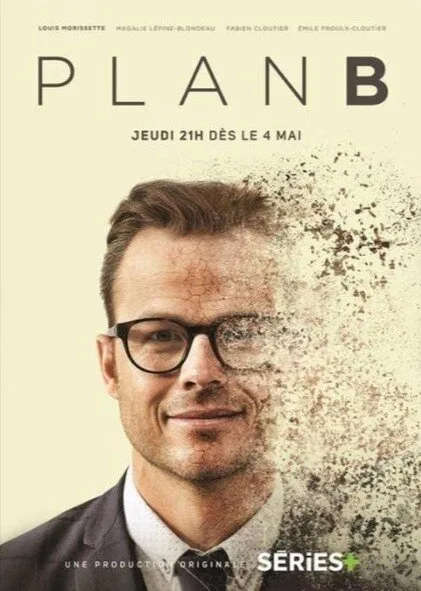 План «Б» (сериал 2017)