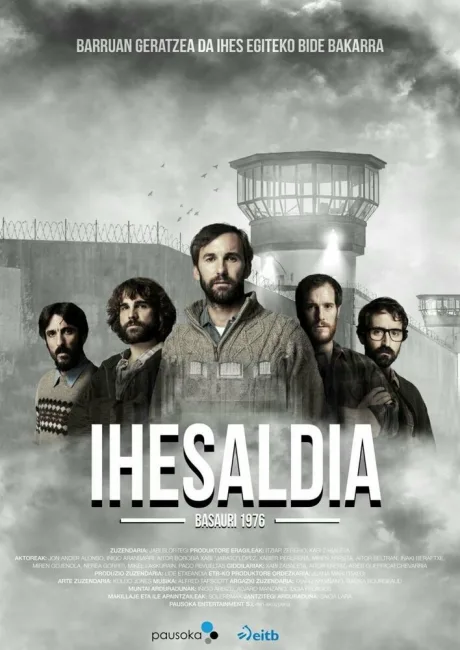 Побег (сериал 2019)