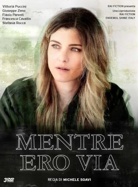 Пока меня не было (сериал 2019)
