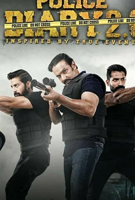 Полицейский отчёт 2.0 (сериал 2019)